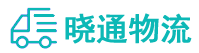 长沙到墨竹工卡县物流公司